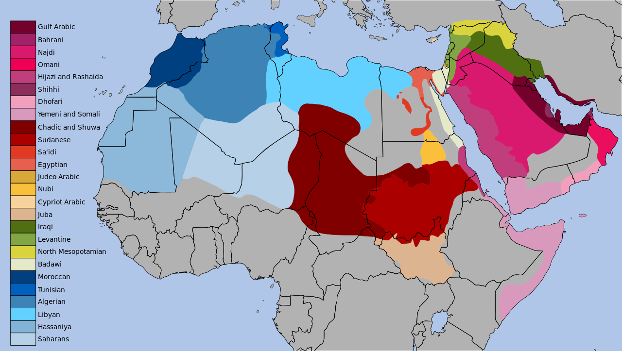 difference-between-urdu-and-arabic-language-family-influence-of-on