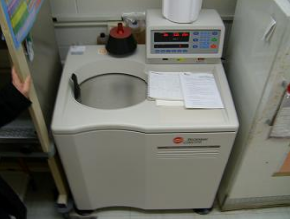Main Difference - Preparative vs Analytical Centrifugation