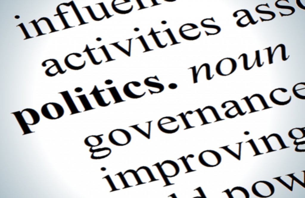 difference-between-government-and-politics-definitions-differences