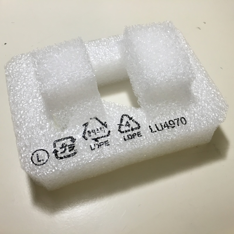 Main Difference -  HDPE vs  LDPE 