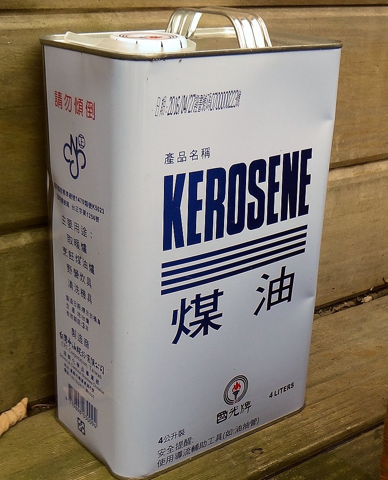 What is the Difference Between Gas Oil and Kerosene